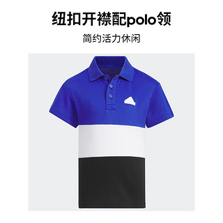 adidas学院风休闲撞色短袖POLO衫男小童夏季阿迪达斯轻运动 半荧光蓝 122CM