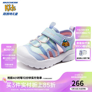 Skechers斯凯奇宝宝夏季包头凉鞋休闲舒适女小童鞋319512N 紫色/薄荷色/PRMN 21码