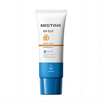 Mistine 蜜丝婷 运动防晒霜SPF50 40ml