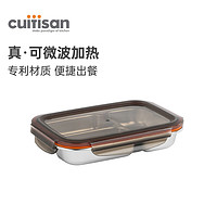 cuitisan 酷艺师韩国原装进口可微波炉食品级304不锈钢分隔饭盒抗菌900ml