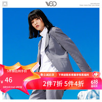 威可多(VICUTU)西服男士商务休闲西装职业正装秋男女 浅蓝色 175/92A