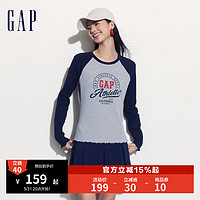 Gap女装2024夏季logo花边撞色插肩袖T恤女友T长袖上衣A00727 灰色 160/80A (S) 亚洲尺码