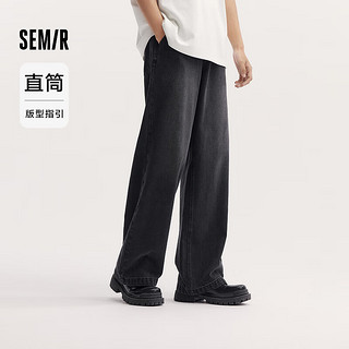 森马（Semir）牛仔裤男2024秋季做旧复古港风长裤显瘦直筒裤 牛仔黑98301 160/66A/XS