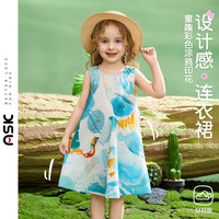 ASK JUNIOR儿童节礼物女孩女童裙子夏季儿童袖公主裙婴儿宝宝纯棉涂鸦连衣裙 蓝色