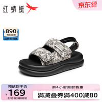 红蜻蜓 RED DRAGONFLY厚底国风女凉鞋2024新款女鞋新中式凉拖鞋外穿休闲沙滩鞋WLK24230