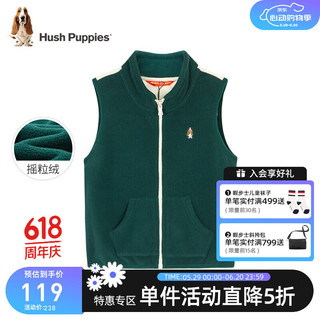 暇步士（Hush Puppies）童装男童女童马甲春装儿童马甲蓬松摇粒绒柔软舒适时尚休闲 丛林绿 105cm