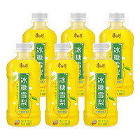 康师傅 茶饮料330ml瓶装夏季饮品饮料 330ml*6瓶