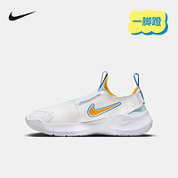 NIKE耐克男女童Flex Runner3大童公路跑步童鞋 HJ3495-141 33.5 