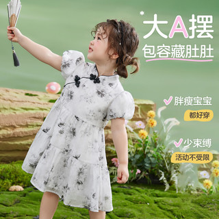 ASK JUNIOR儿童节女孩女童裙子夏小童国风新中式水墨印花盘扣汉服公主裙 灰色 100