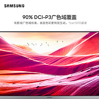 SAMSUNG 三星 显示器28英寸4K高清广色域IPS设计制图PS4显示屏U28R550UQC