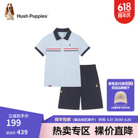 暇步士（Hush Puppies）童装儿童套装2024夏装男童短袖短裤套装透气舒适休闲潮 冰晶蓝 110cm