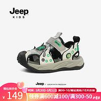 Jeep 吉普 兒童魔術貼沙灘溯溪運動鞋