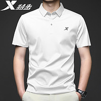 XTEP 特步 夏季新款polo衫男短袖速干运动健身体恤衬衫男装冰丝翻领T恤