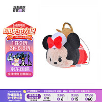 Disney 迪士尼 商店松松tsumtsum系列米妮制服毛绒公仔玩偶 毛绒玩具儿童节礼物