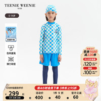 Teenie Weenie Kids小熊童装24夏季UPF50+防晒男童上下衣套装 深蓝色 120cm
