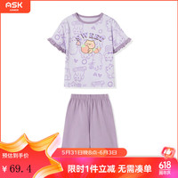 ASK JUNIOR女童家居服夏装短袖短裤花边满印卡通纯棉睡衣两件套 紫色 1
