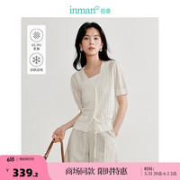 茵曼(INMAN)【商场同款】亚麻混纺针织衫2024夏女装新款短袖V领开衫上衣 珍珠白