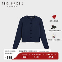 Ted Baker2024春夏女士简约纯色修身开衫针织衫274531 深蓝色