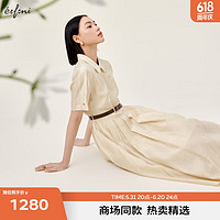 伊芙丽（eifini）伊芙丽连衣裙1F4291211 卡其色（腰带） 170/92A/XL