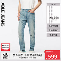 ABLE JEANS【修身裤】24夏季新款男士裤子薄型牛仔裤男