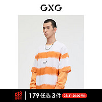 GXG 男装 少年时代系列时尚条纹短袖T恤 春季 橘白条 170/M