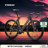 TREK 崔克 公路车 MADONE SLR 9 P ONE 碳纤维无线电变竞赛级气动公路自行车