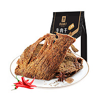 88VIP：BESTORE 良品铺子 牛肉干 五香味 80g