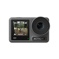 大疆DJIAction3运动相机4K高清防抖自拍Vlog摄像骑行竖拍相机正品