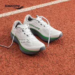 Saucony索康尼菁华15跑鞋男轻量缓震透气专业运动训练运动鞋Kinvara 15 白灰 45.5