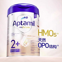 20点开始：Aptamil 爱他美 白金德文版 幼儿配方奶粉 2+段 800g/罐