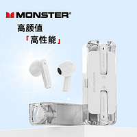 MONSTER 魔声 XKT08无线蓝牙耳机游戏电竞运动新款高级适用苹果华为
