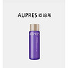AUPRES 欧珀莱 时光锁胶原紧致水 50ml