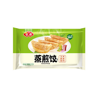 88VIP：Anjoy 安井 蒸煎饺玉米蔬菜猪肉蒸饺（280g）约14只家庭早餐  折合7.5/包