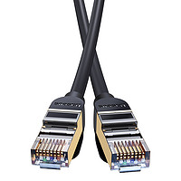 BASEUS 倍思 網線家用超七類萬兆路由器高速電腦寬帶連接線千兆圓5五20米