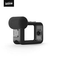 GoPro 运动相机原装配件 HERO9,HERO10,HERO11媒体组件（麦克风外框+扩展接口）
