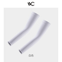 VVC 防曬冰袖袖套 upf50+ 無指套