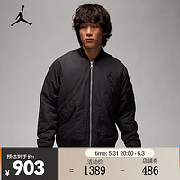 NIKE 耐克 Jordan Essentials Renegade 男子夹克 FB7317-010 XXL