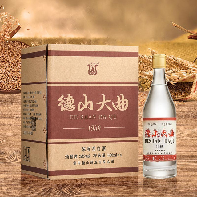 DESHAN 德山 大曲 1959 52%vol 浓香型白酒 500ml*4瓶 整箱装