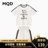 马骑顿(MQD)【上衣+裤】MQD童装男大童24夏运动篮球足球短袖套装 浅灰 120cm