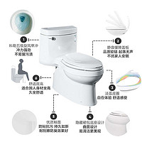 KOHLER 科勒 希玛龙丽裙版连体座便器马桶5697T