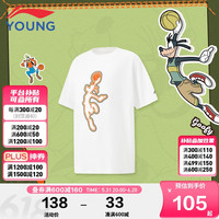 李宁 LI-NING童装儿童短袖T恤男大童24年夏款迪士尼高飞联名系列舒适耐洗圆领文化衫YHSU077-1标准白160