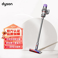 百億補貼：dyson 戴森 V10 Slim無繩無線手持吸塵器除螨家庭家用適用全新國行