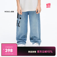 little MO&Co.little moco童装24夏装男女童纯棉牛仔直筒长裤KBD2JEN011 牛仔蓝色 140/58