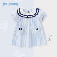 JELLYBABY【娃娃领竖条裙子】2024年夏季儿童裙子女童学院风连衣裙 蓝色条纹 100