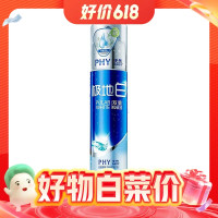 好价汇总：618洗护好物买什么 看这篇就购了！