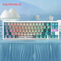VARMILO 阿米洛 金属 Sword68 机械键盘 金属键盘 办公键盘 游戏键盘 水晶（crystal）