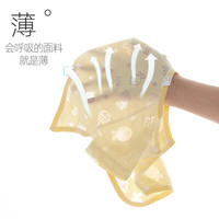 婧麒婴儿衣服新生儿半背衣初生宝宝夏季上衣和尚服春夏装透气薄款