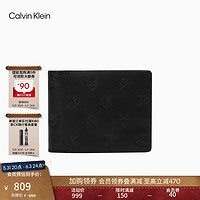 Calvin Klein Jeans24早秋男士字母压纹牛皮革ck多卡位证件零钱钱包卡包HP2213 UB1-太空黑 8个