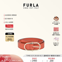 芙拉(FURLA)FURLA芙拉CAMELIA牛皮女士腰带 肉桂色 75cm