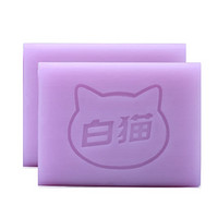 白猫 洗内内/洗香香 洗衣小方皂 108g*2(两种可选）